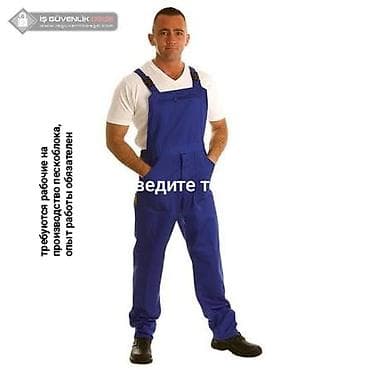 работа в сто: Вакансия: рабочие на производство пескоблока, обязательно с опытом — 2