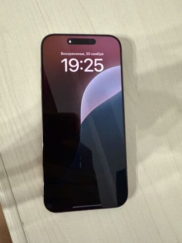 айфон 14 про сколько стоит в бишкеке: IPhone 16 Pro Max, Б/у, 512 ГБ, Кабель, Коробка, 94 % — 4