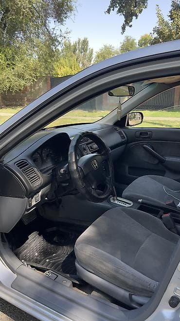 хонда мдх: Honda Civic: 2001 г., 1.7 л, Автомат, Бензин, Седан — 9