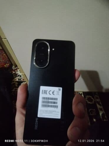 телефоны redmi: Redmi, Redmi A5, цвет - Черный — 1