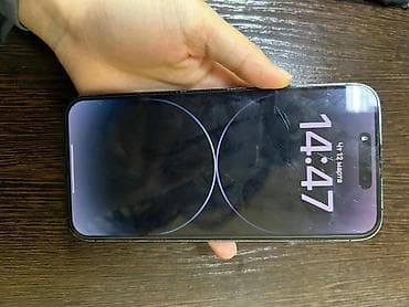 айфон 14 про мах новый: IPhone 14 Pro Max — 4