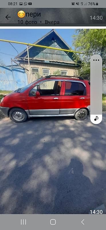 Транспорт: Daewoo Matiz: 2005 г., Хэтчбэк — 10
