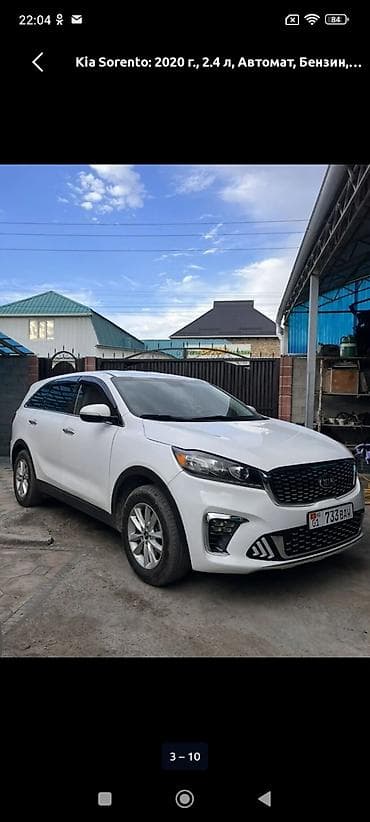 разбор карнивал: Kia Sorento: 2020 г., 2.4 л, Автомат, Бензин, Кроссовер — 4
