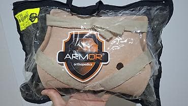 Ортезы: Ортопедический корсет (бондаж) Armor Orthopedics — тазобедренная шина — 1