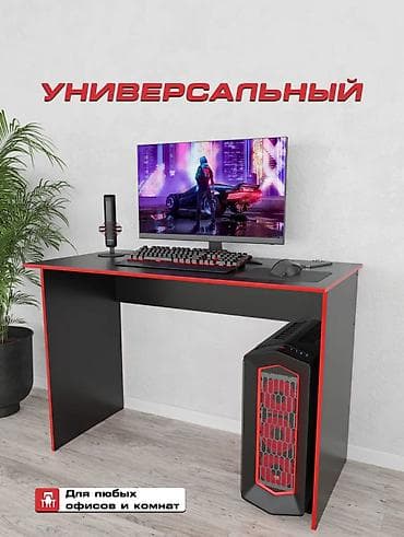 стулья офисные бу: Письменный стол, Новый — 2