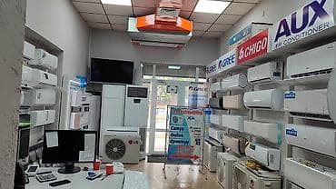 кондиционер инвекторный: Сплит-система, Midea, Инверторный — 10