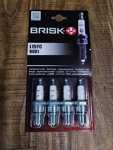 Свечи зажигания BRISK L15YC (код 0001) — комплект 4 шт. - Серия