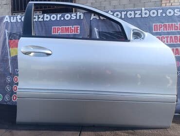 мерседес w211 цена в бишкеке: Дверь Передняя правая Mercedes-Benz, Б/у, Оригинал — 1