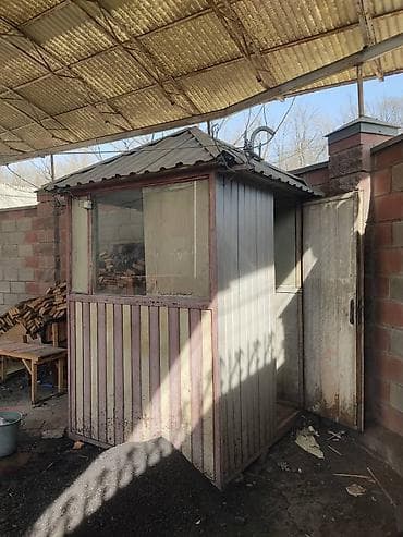 железные камок: Будка для охраны — 2