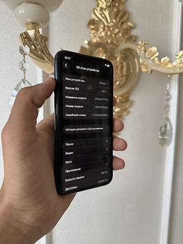 11 про цена бу: IPhone 11 Pro 256 ГБ цвет Midnight Green. Face iD✅ TrueTone✅ Крышка — 3