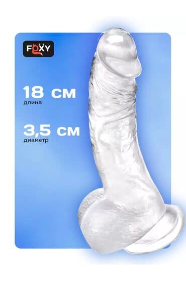 Реалистичный фаллоимитатор на присоске 18+ - женская игрушка