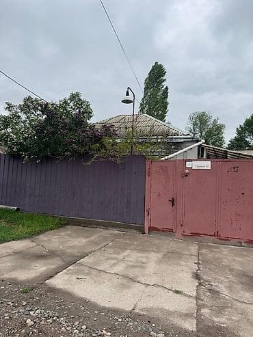 дом в калесах: Продаётся просторный дом с большим участком — идеальный вариант для — 1