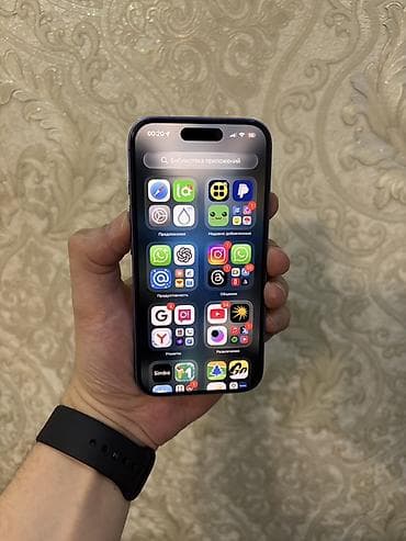 ipod classic: IPhone 16, Б/у, 128 ГБ, Синий, Защитное стекло, Чехол, Коробка, 89 % — 1