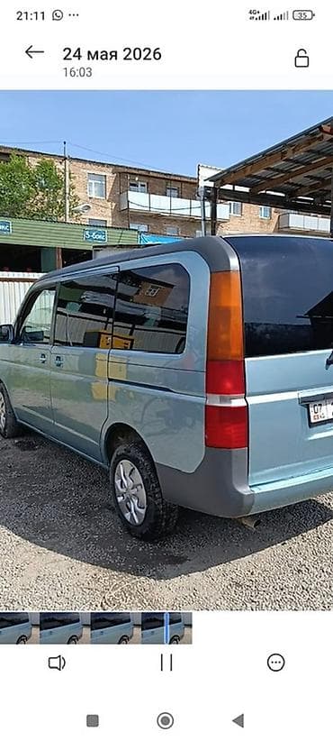 хонда степ 1998: Honda Stepwgn: 2001 г., 2 л, Автомат, Бензин, Минивэн — 1