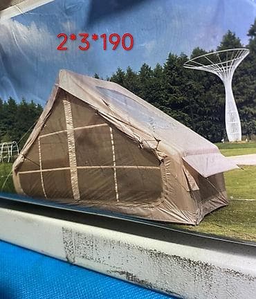 Спорт и отдых: Палатка туристическая (размер 2 × 3 × 190 см) - Просторная палатка с — 1