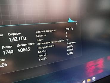 logitech mx: Игровой, Б/у, AMD Ryzen 7 — 10