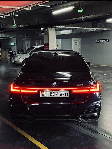 вентилятор диффузор: BMW 750LI: 2016 г., 4.4 л, Автомат, Бензин, Седан — 3