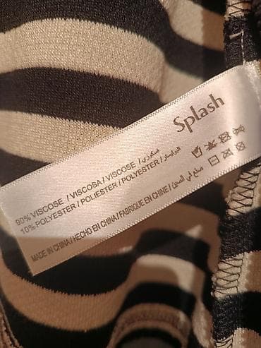 женские кардиган: Женский кардиган Splash - Модель: укороченный кардиган на молнии — 6