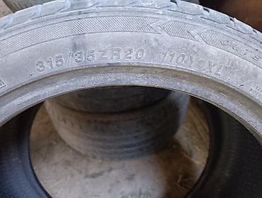 r 21: Продается летние шины комплект.Реальному клиенту уступлю В комплекте — 2