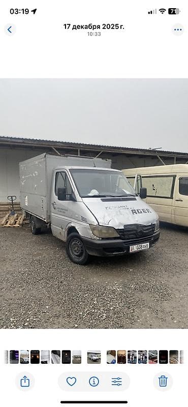 v class: Грузовой фургон Mercedes-Benz Sprinter, тентованный/фургонного типа — 1