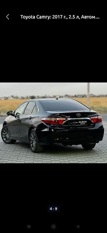 rav4 2014: Toyota Camry: 2017 г., 2.5 л, Автомат, Седан — 7