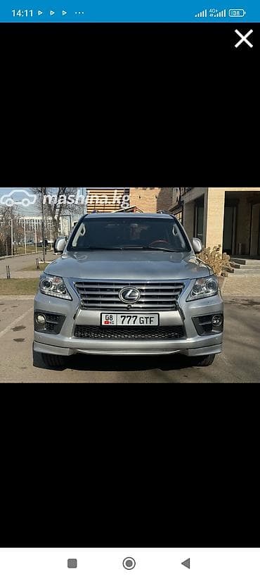 продаю lexus: Lexus LX: 2008 г., 5.7 л, Автомат, Бензин, Внедорожник — 1