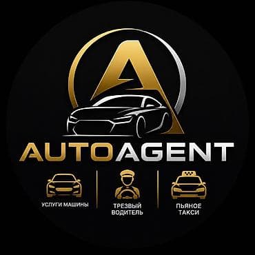 🚘 Пьяное такси • Трезвый водитель 🛞 Помощь и услуги для авто 📍Бишкек ⏰ at lalafo.kg 🚘 Пьяное такси • Трезвый водитель 🛞 Помощь и услуги для авто 📍Бишкек ⏰
