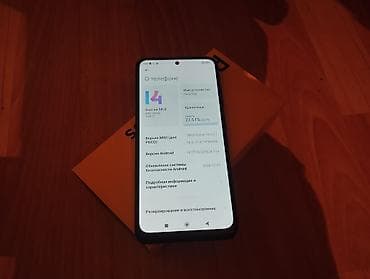 iphone 10 pro: Poco M5s, 256 ГБ, цвет - Черный — 3