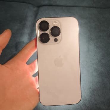 core: IPhone 14 Pro, Б/у, 256 ГБ, Серебристый, Зарядное устройство, Защитное стекло, В рассрочку, 85 % — 2