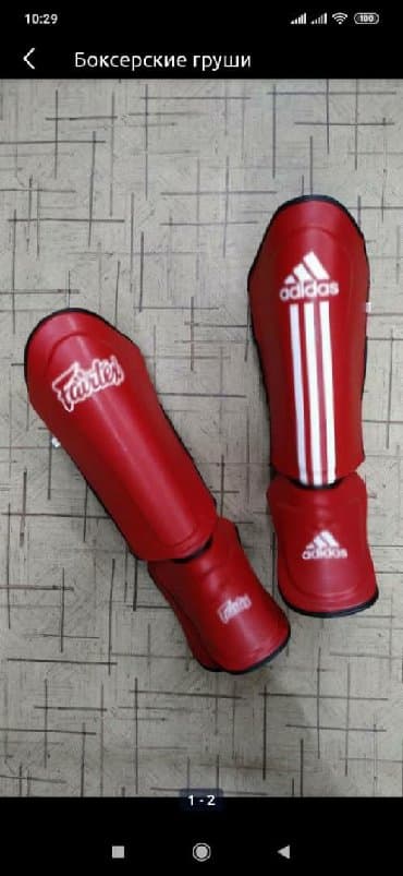 футбольные мячи купить в бишкеке: Футы, щитки для ног Кик-бокса, MMA в спортивном магазине SPORTWORLDKG — 2