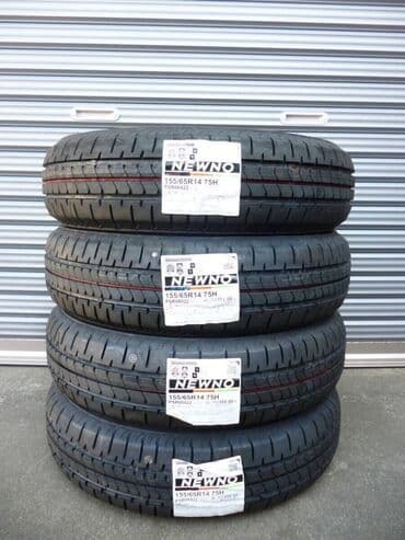 шины из японии: Шины 155 / 65 / R 14, Лето, Комплект, Легковые, Япония, Bridgestone — 1