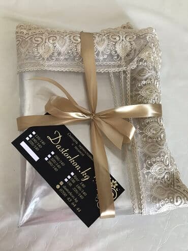 салфетка на стол ручная работа: Скатерть под ваш размер стола Для заказа пишите на вотсап — 7