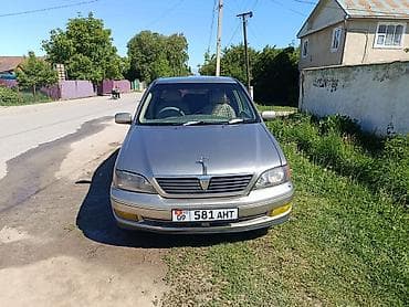 бар авто: Toyota Vista: 2001 г., 2 л, Автомат, Бензин, Седан — 10