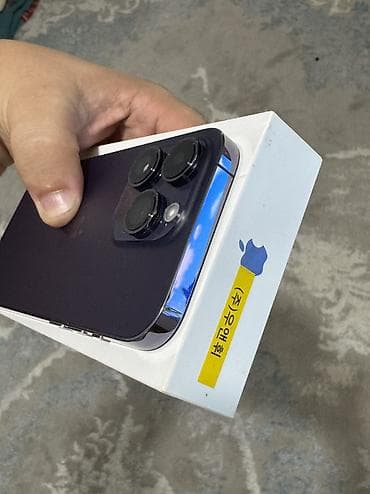 стиральная машинка б: IPhone 14 Pro, Б/у, 256 ГБ, Deep Purple, Зарядное устройство, Защитное стекло, Кабель, 77 % — 8