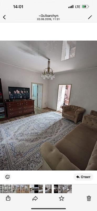 выбор: 🏡 Продаётся уютный дом в отличной локации! ✨ Дом с качественным — 5