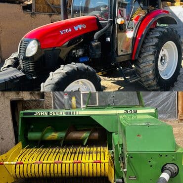Тракторы YTO (ЮТО): Модель 704, Б/у, 2012 г., С пресс-подборщиком — 1