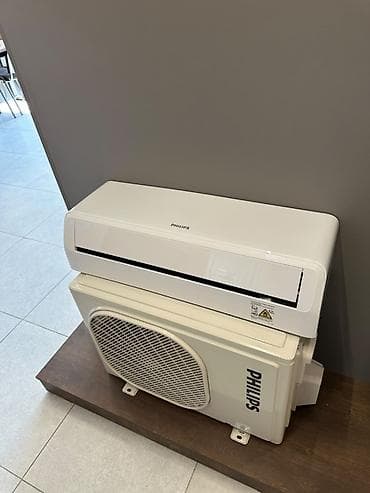 40: Сплит‑система Philips inverter smart Wi Fi A+ class 9-(30 кв,м)-31000 — 3