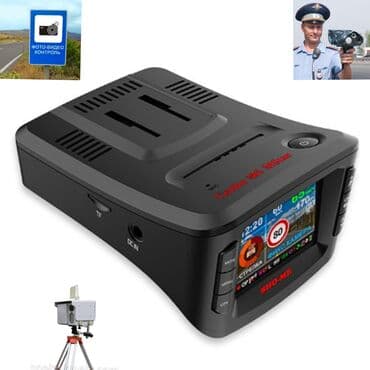 Видеорегистратор Новый, На лобовое стекло, Есть GPS, Есть G-Sensor, Есть антирадар