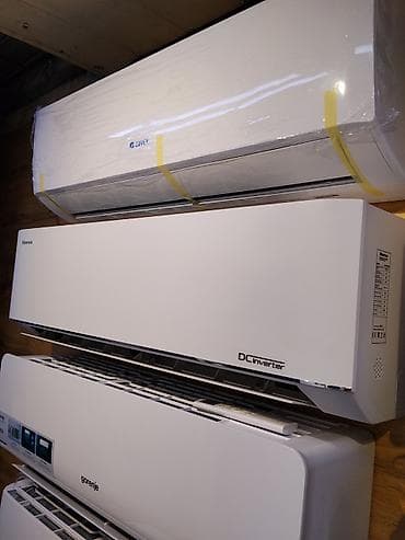 кондиционер hisense: Настенный кондиционер Hisense DC Inverter - Тип: сплит‑система — 2