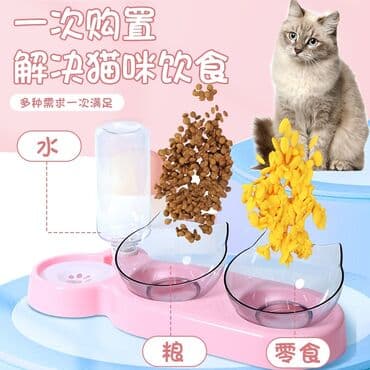 кошачий корм оптом: Товары для кошек и собак оптом и в розницу напишите личку — 1