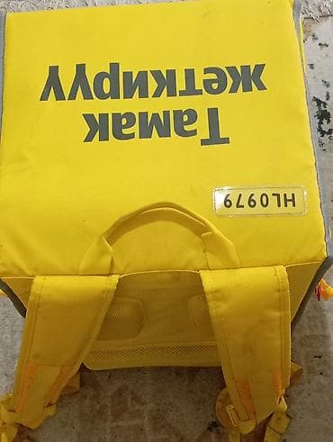 бал койнок: Рюкзак, Унисекс — 1