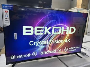 приставка android для телевизора: 🔥🔥АКЦИЯ!!!‼️👍🔥 У нас самый низкий цены. Акция!!! BEKO 45 дюм — 10