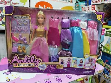 Игровой набор куклы Anlily Collection — Princess Dress Up -