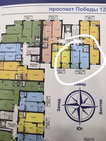 срочно продаётся 1 комнатная квартира в районе ошского рынка по улице кенсуйская: 1 комната, 40 м², Элитка, 9 этаж, ПСО (под самоотделку) — 4