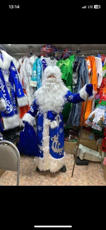 Прокат костюмов деда мороза и снегурочки