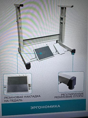 machenike s16: Швейная машина — 2