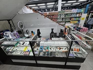 танцы для мероприятий: ❗️❗️❗️ — 3