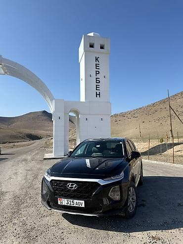 Hyundai Santa Fe: 2020 г., 2.4 л, Автомат, Бензин, Кроссовер