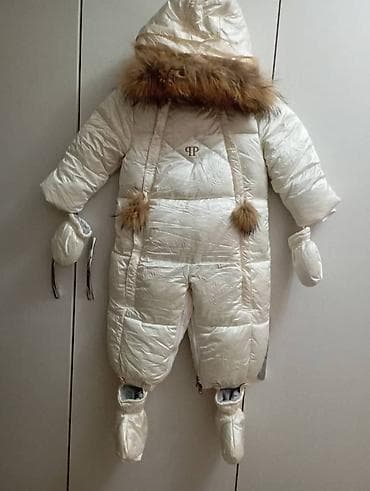 Детский зимний комбинезон-конверт трансформер, цвет айвори. - Тёплая
