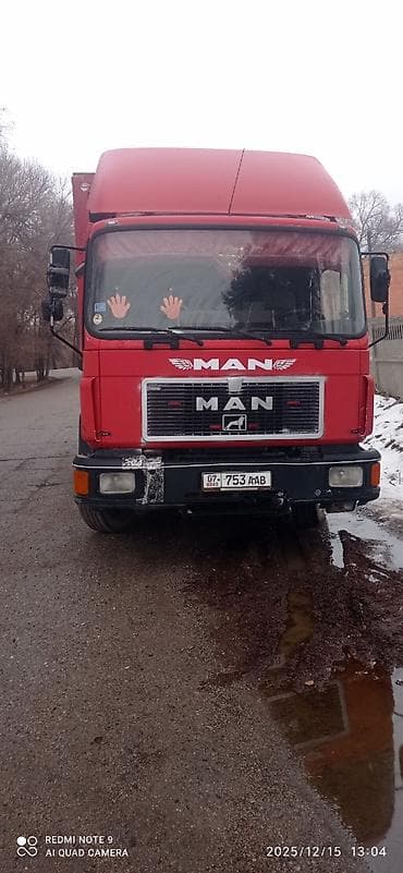 ман 463: Грузовик, MAN, Дубль, 7 т, Б/у — 5